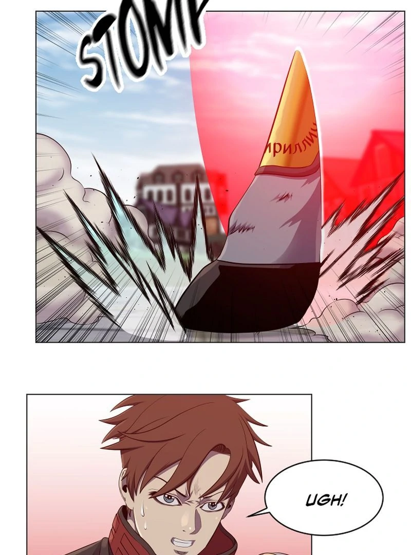My Level's the Best Chapter 51 35